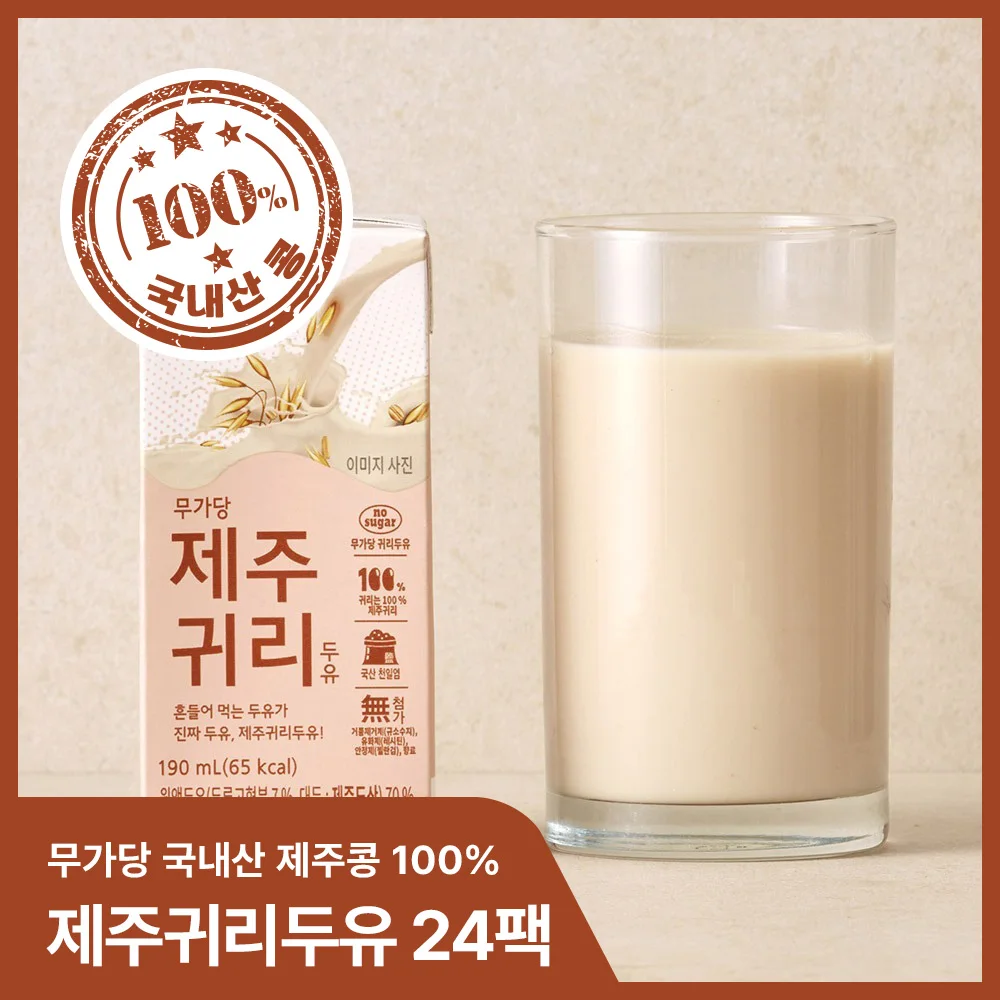 Leche de soja de avena Jeju sin azúcar Maru orgánica 190 ml x 24 paquetes (paquete económico)