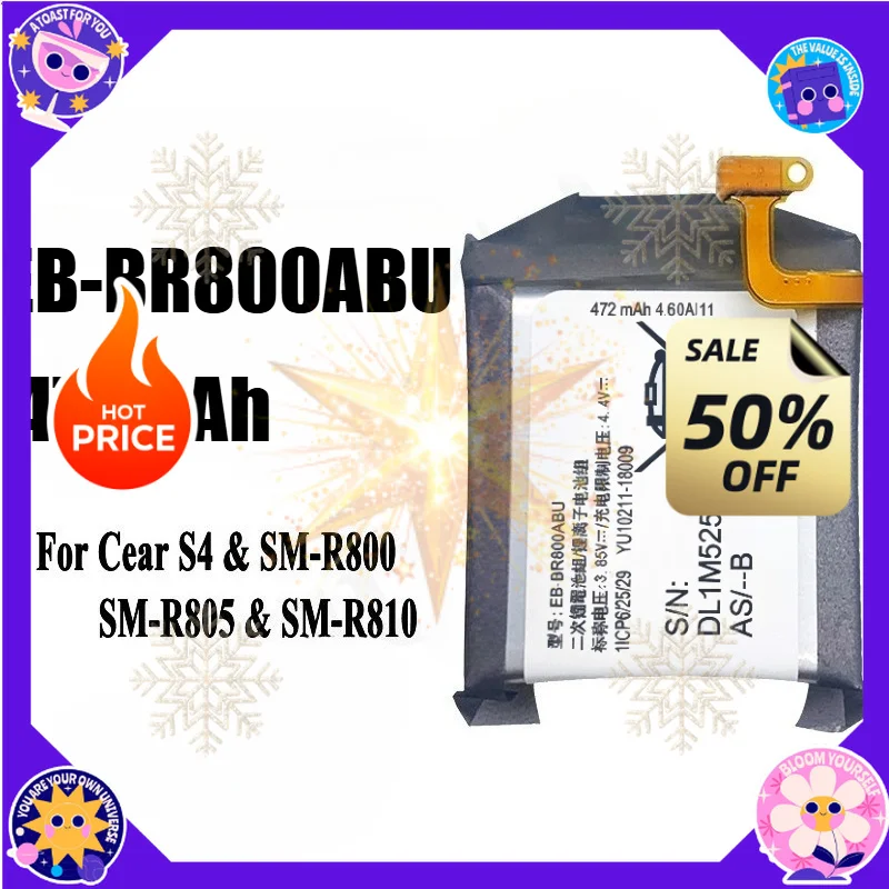 SWZY EB-BR800ABU 472mAh 3.85V Battery For SAMSUNG S4 46MM SM-R800 R800 R805 SM-R805 SM-R800