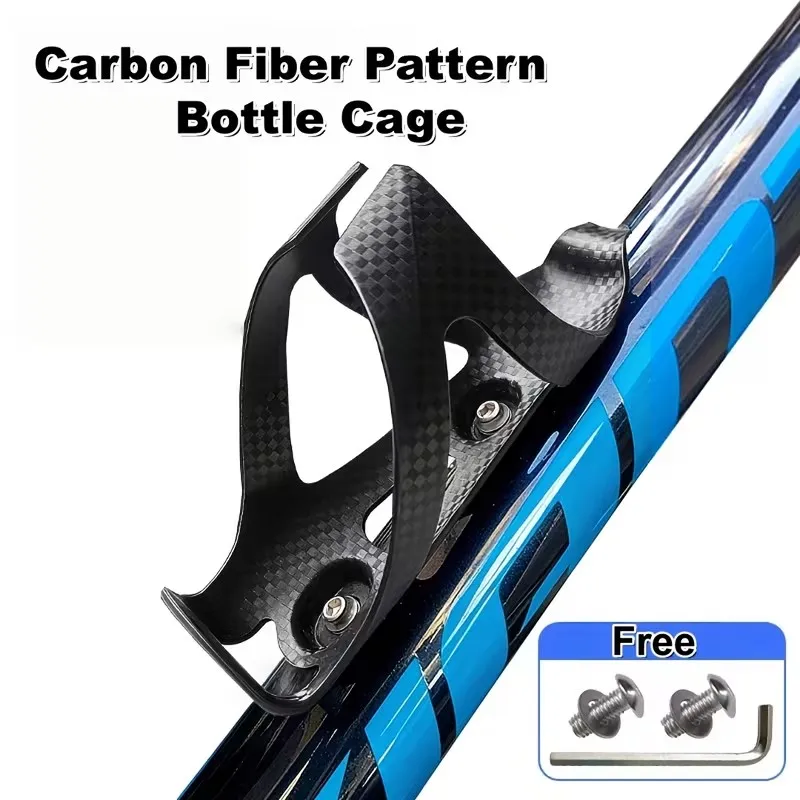 Carbon-Patterned Bicycle Water Bottle Holder Mountain and Road Bike Water Bottle Cage, Ultra-Light Bicy