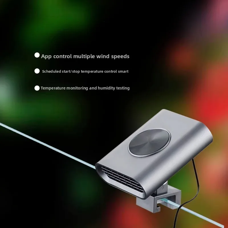 intelligent-cooling-fan-for-fish-tank-f1-temperature-control-grass-tank-radiator-coral-sea-tank-new-generation