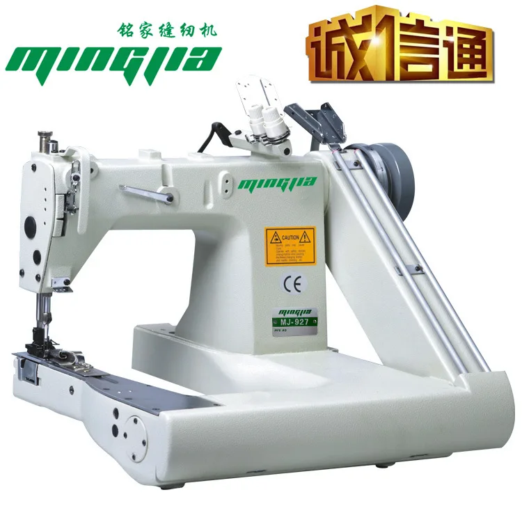 927/928 Double Needle Embedding Machine Industrial Sewing Machine Heavy Material Down Jacket Equipment Direct Drive