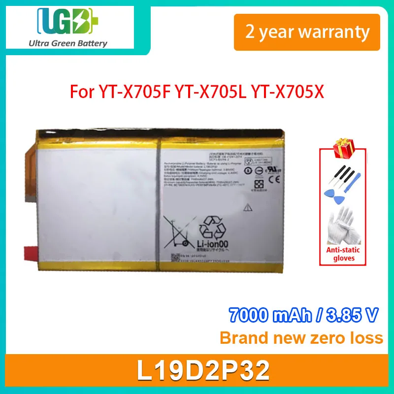 

UGB New L19D2P32 Battery For Lenovo YOGA TAB 5 Smart Tab PRC WOR YT-X705L YT-X705X YT-X705F 7000mAh 3.85V 27Wh