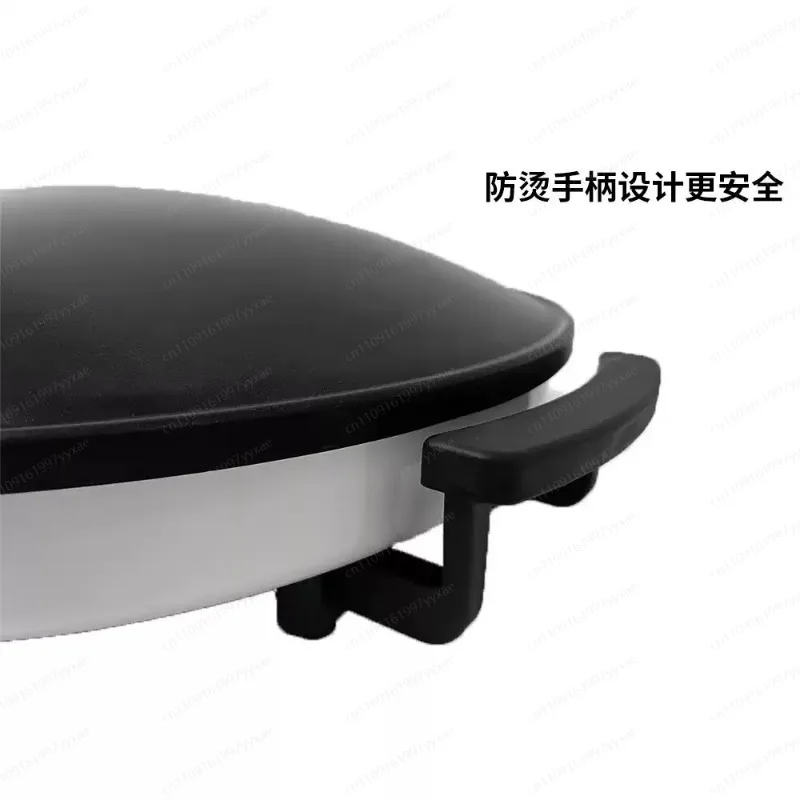 16-Inch dome electric cake pan, household pancake maker, multi-function pancake maker