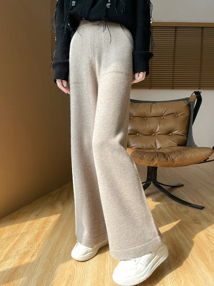Pearl yarn wide-leg pants women's soft waxy casual pants loose high waist cashmere knitted pants