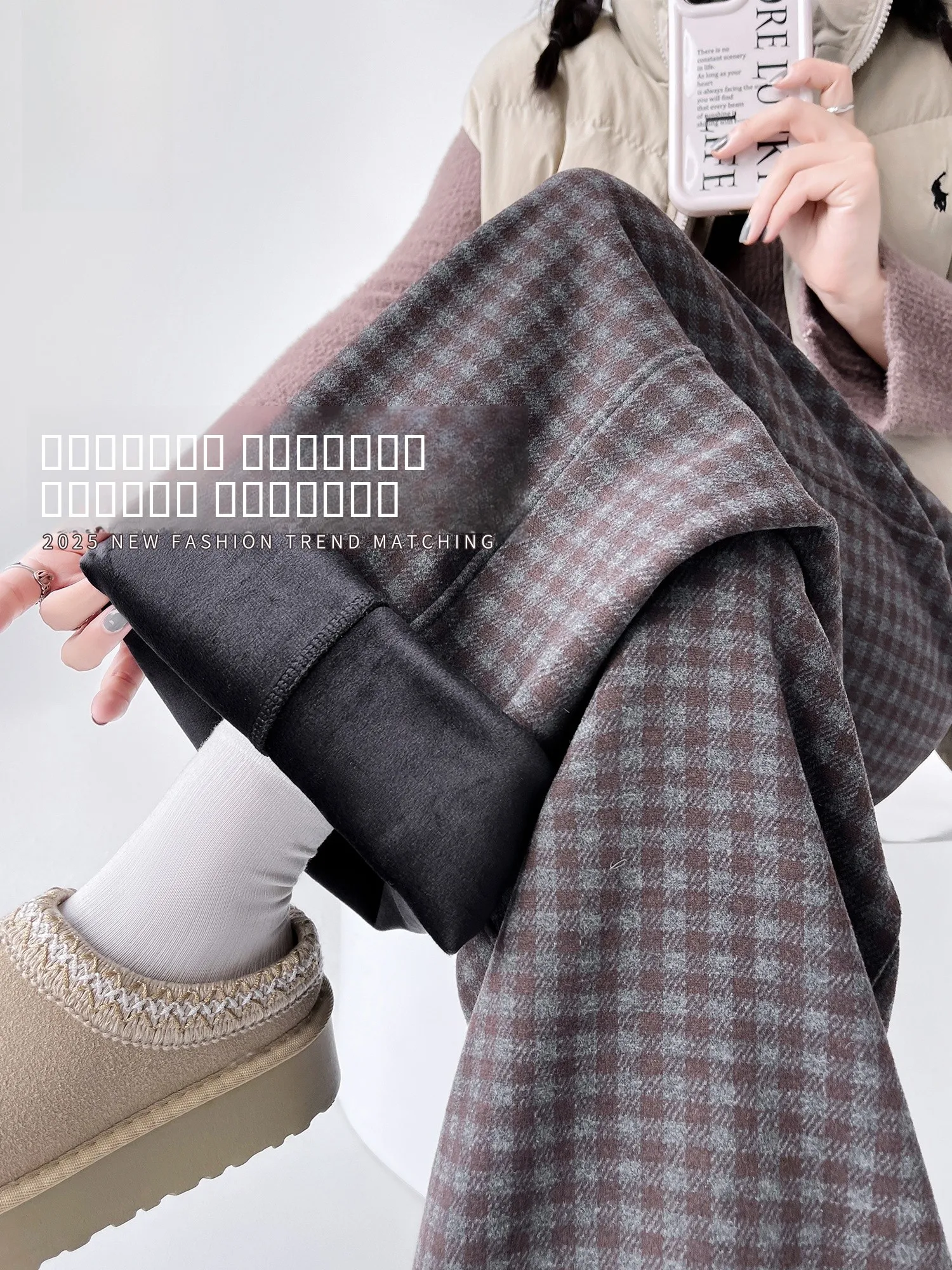 

Thiened Fce Wide Leg Pants Women's Autumn Winter Retro Plaid Trousers High Waist Polyester Fiber Casual Comfortable Soft