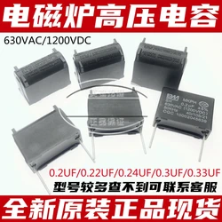 New original 0.1/0.22 0.3/0.27/0.24/0.33 UF induction cooker capacitor series MKPH 630 vac 1200 v DC pin pitch = 31/24.5 MM