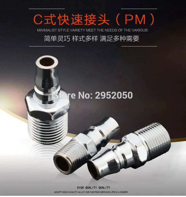 Wholesale 10pcs/lot C quick couplers PM40 public,suitable for 1/2