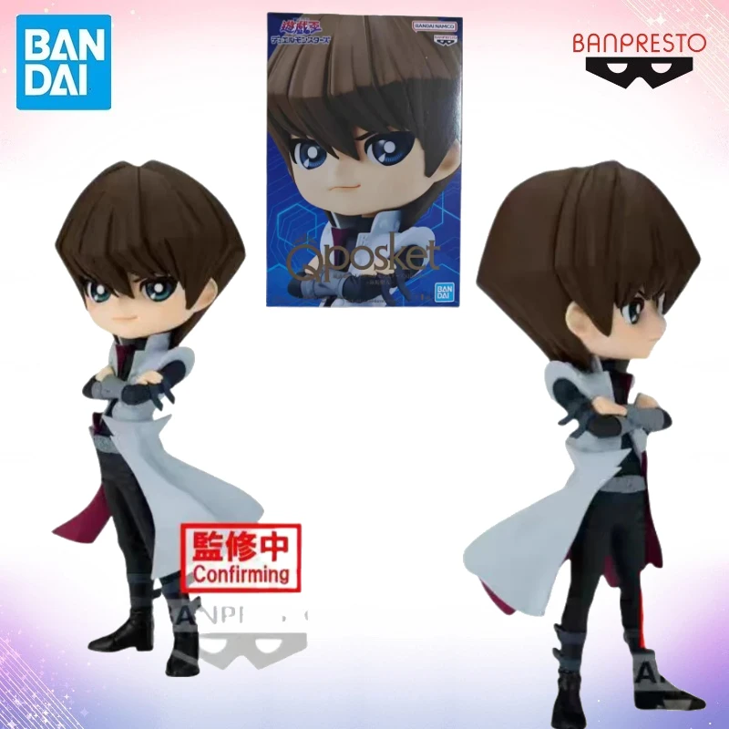 Original Bandai Ban… - image