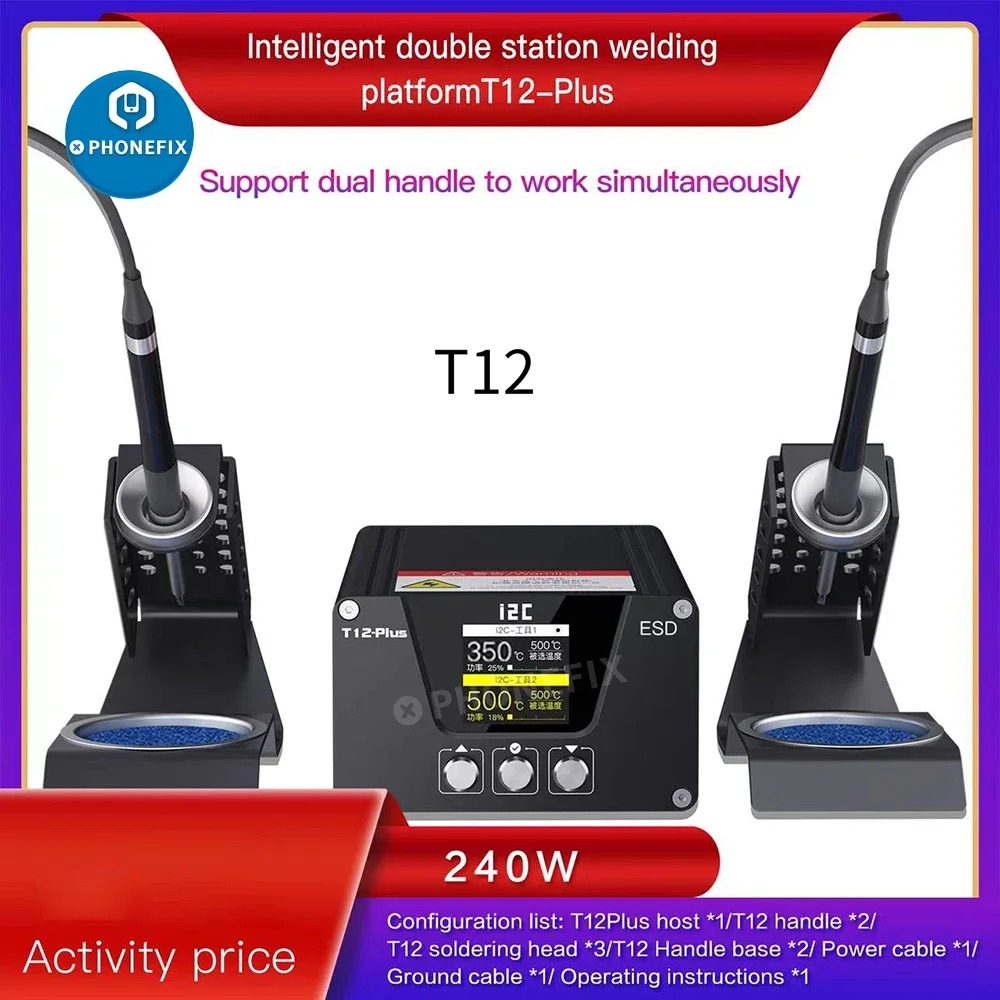 I2C T12 Plus Double Handle Base Soldering Station Electronic Welding Station with Two T12 Handle for Phone BGA PCB Solder Repair