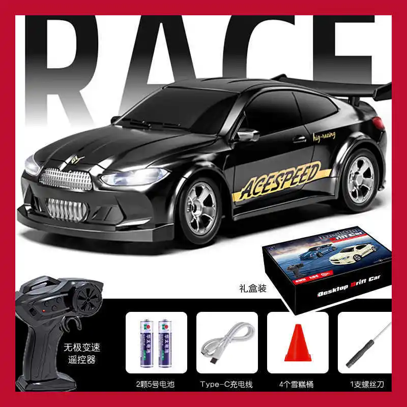 Fqd23/Fqd25 1/64スケール高速RCカー 2.4G 4WDミニリモコン ドリフトレーシングシミュレーションカーモデルおもちゃ 子供向けギフト