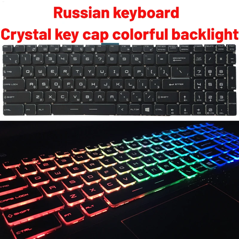 NEW Russian/US/UK/Spanish laptop keyboard For MSI GE63 GE73 GE63VR GE73VR GS63 GS63VR 6RF 7RF MS-16K2 MS-179B MS-17A1 MS-17C1