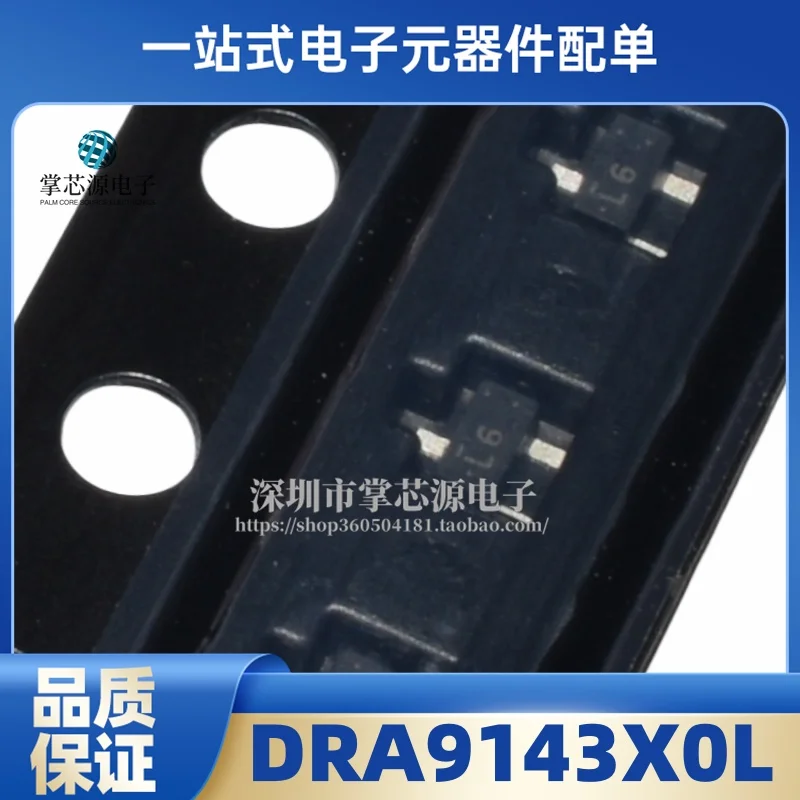 Brand New Original …