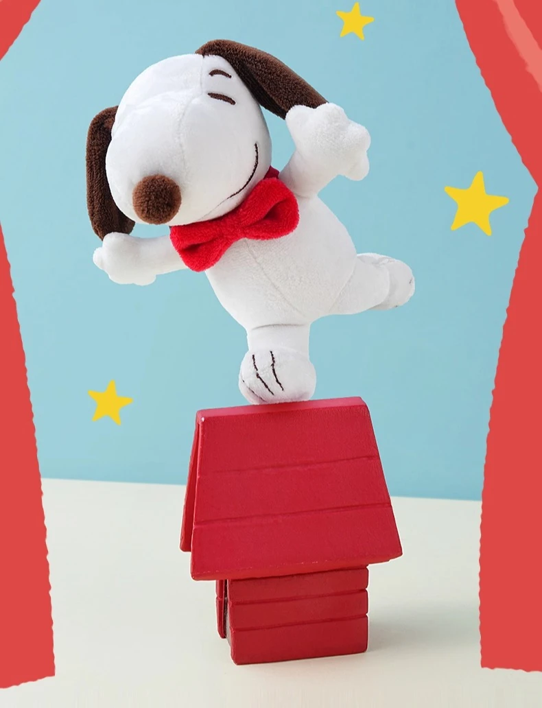 SOFT Plush Snoopy Keychain = Cute Cartoon PEANUTS Stuffed Key Ring Charm for Bag Keys Car - [ISO COOL LIFE] Gift