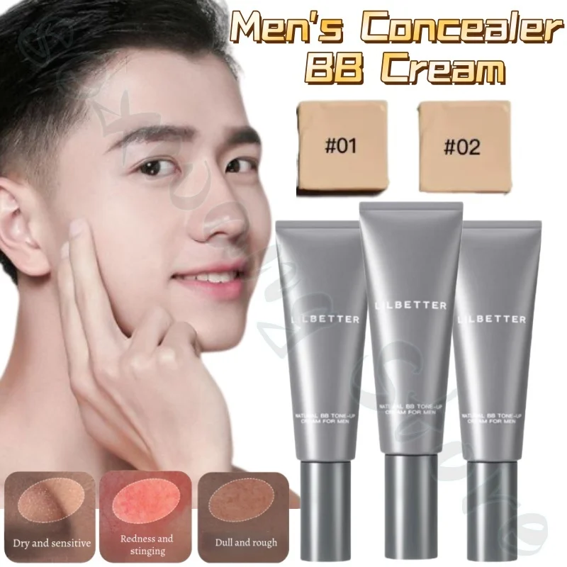 Lilbetter men's concealer BB cream 50g has a natural, light and moist texture, improves dull, rough skin and brightens the skin