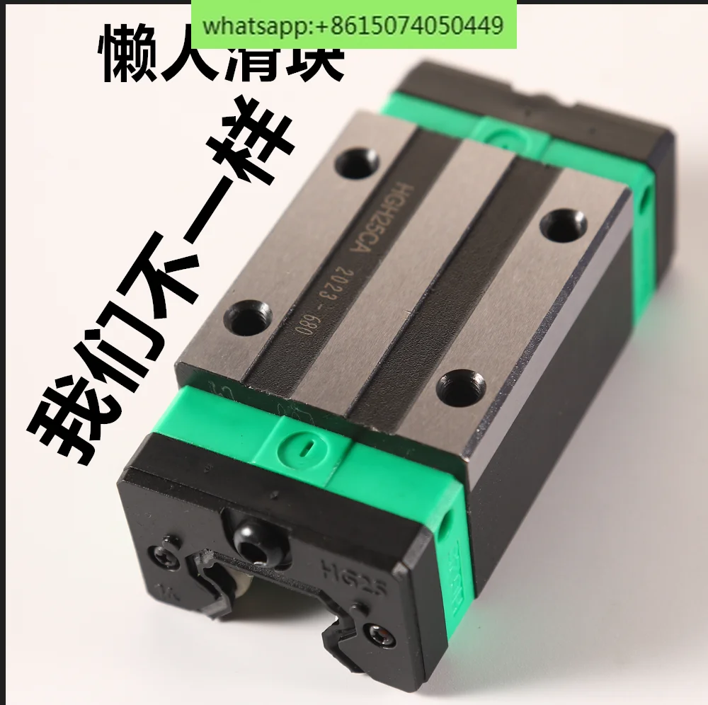 

Серебряный слайдер для резки, гравировальный станок, пылезащитный топливный бак, скребок для пыли, скребок для масла 152025303545