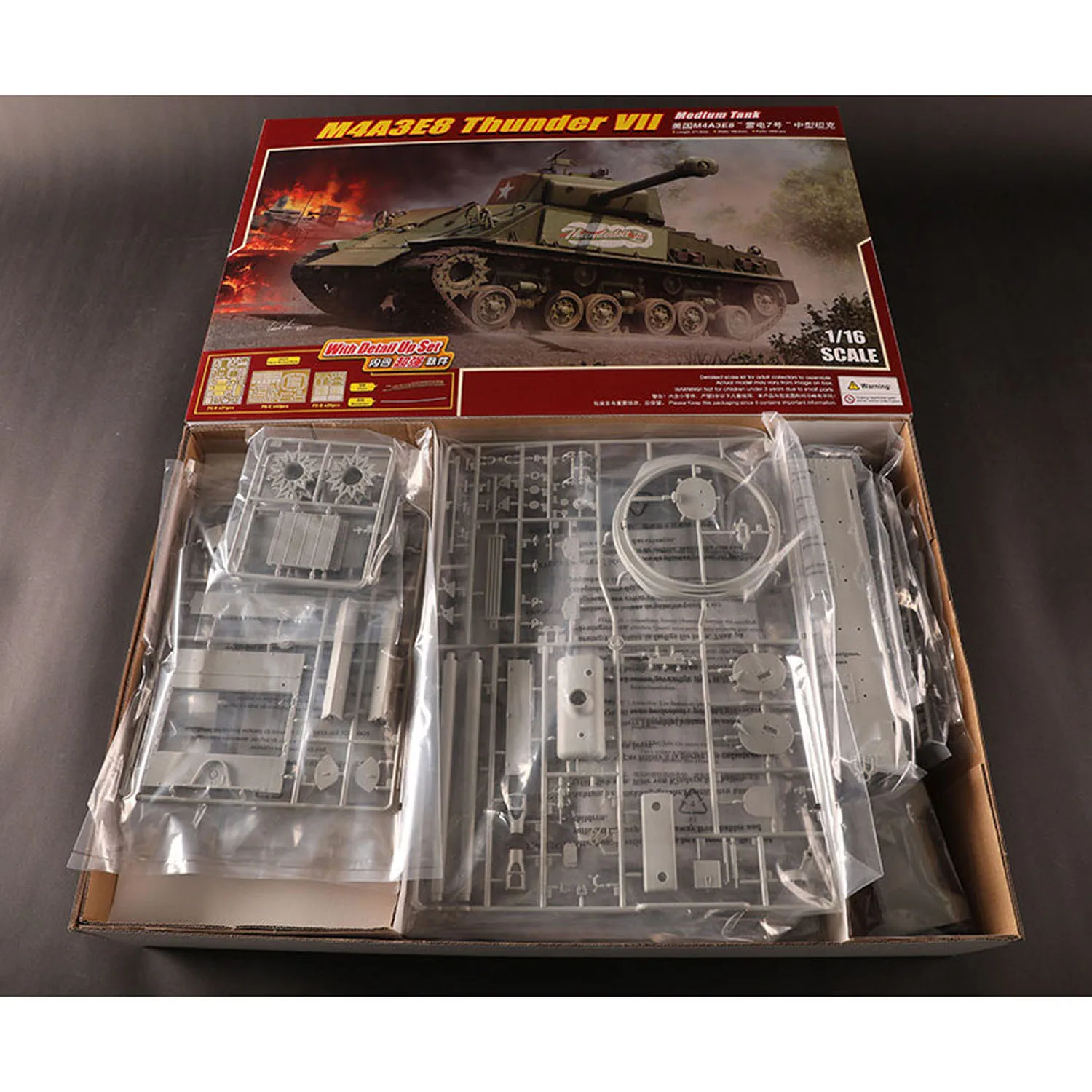 61621 I Love Kit 1/16 M4A3E8 Thunder VII Mittelschwerer Panzer Plastikmodellbausatz Metallkanone Anker Kupferkabel Für Fortgeschrittene Spieler – Detail 17