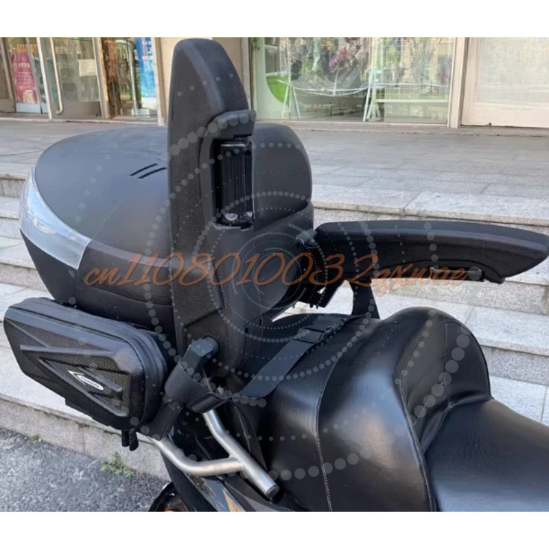 Motorcycle Rear Sea…