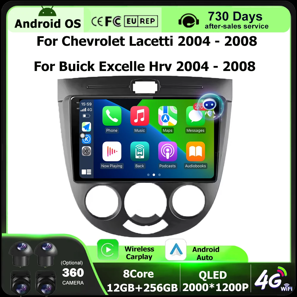 

9-дюймовый Android 16 авто для Chevrolet Lacetti для Buick Excelle Hrv 2004-2008, автомобильный радиоприемник, мультимедийный плеер, GPS-навигация, 4G WIFI BT