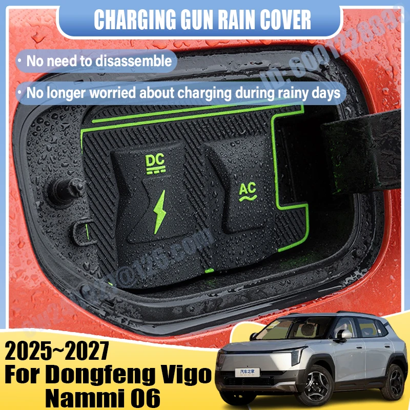 

EV Car Rain Cover For Dongfeng Vigo Nammi 06 Evolute i-JOY Accessories 2025~2027 Auto Parts Charging Gun Waterproof Protect Case