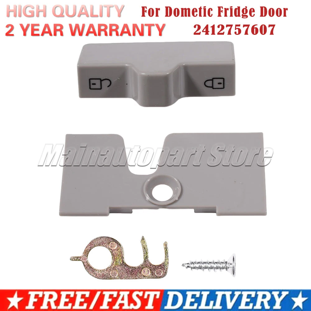 Для караванов/домов на колесах 2412757607, автомобильные аксессуары для фиксации дверей холодильника Dometic серии RM 7