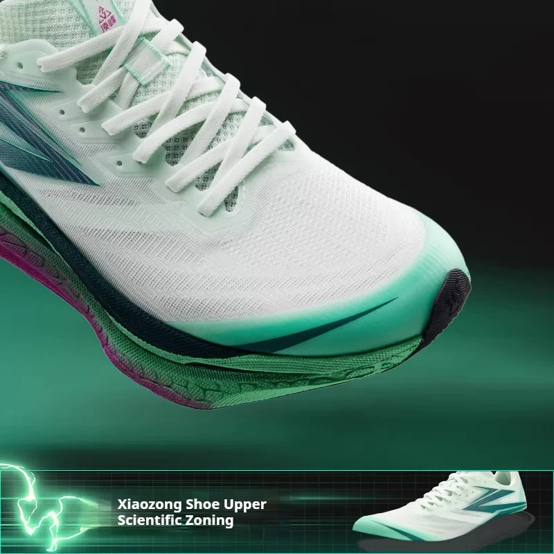 361 Degrees Flame 4 ET Men's Running Shoes Racing Marathon Shock-absorbing Rebound Breathable Cushioning Male Sneakers 672612223 view 5