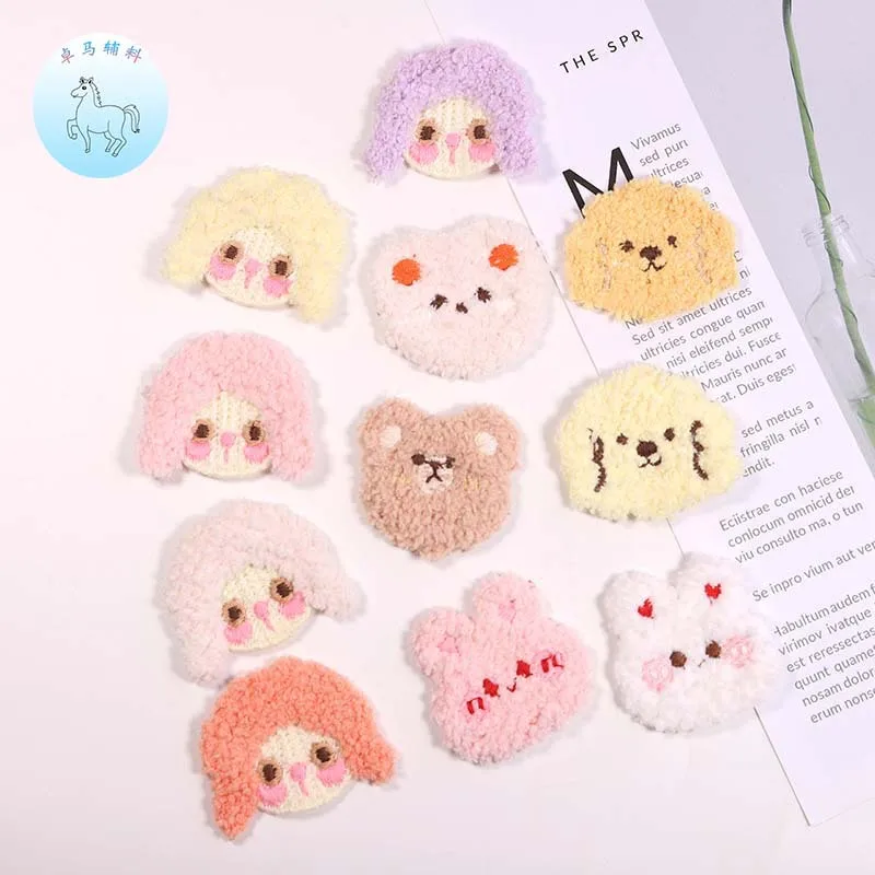 

20 шт., аксессуары для одежды, аксессуары для волос, декоративные аксессуары, красочные плюшевые наклейки на тканевую ткань с вышивкой для девочек-аватар