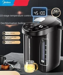 220V Midea Electric Kettle, Hot Water Dispenser with Temperature Control, One-button Start for Home