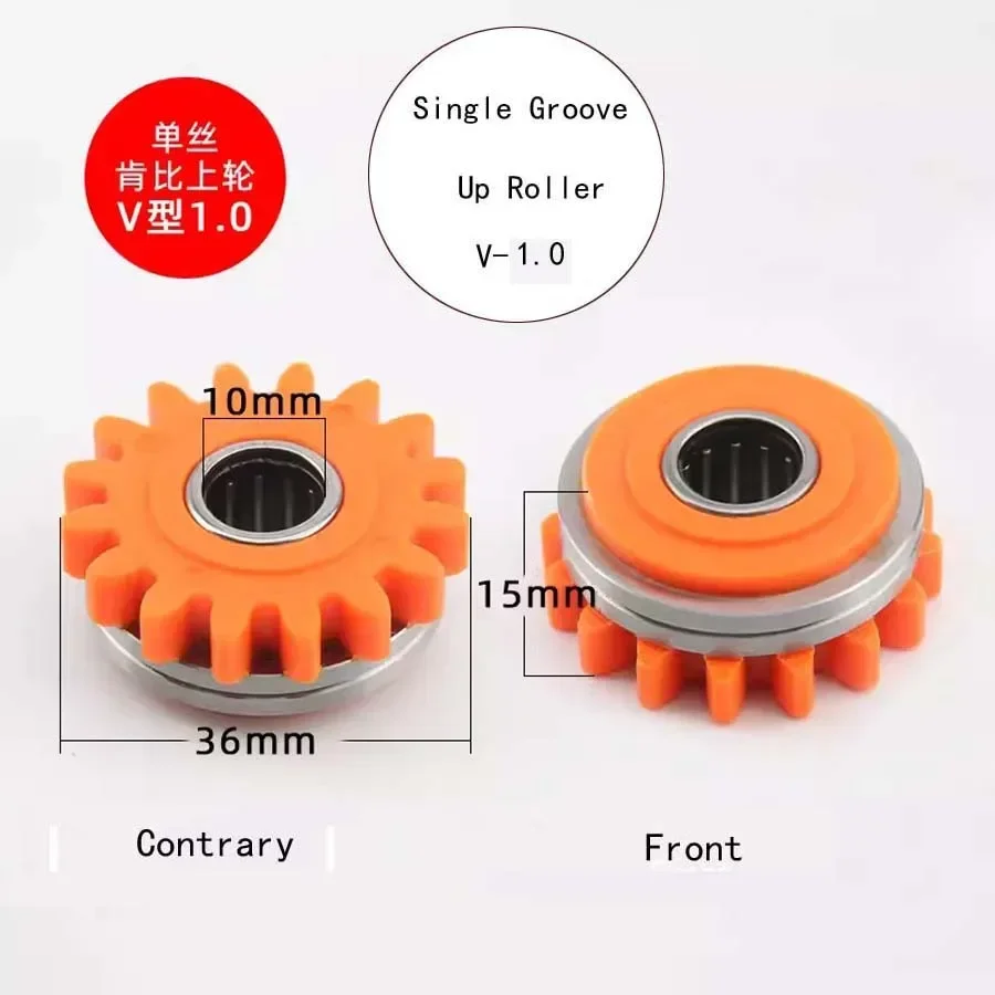 Kemppi type MIG Welding Wire Feeding Single Groove Up/Down Roller V Nurl Groove 0.8/1.0/1.2mm Size 36*10*15mm Wire Feeder Roller