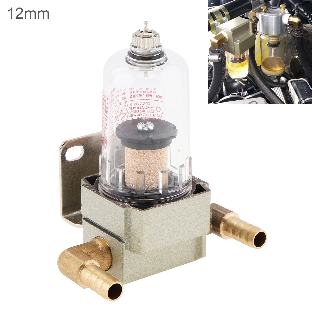 

Universal 12mm Car Auto Engine Oil Separator Catch Reservoir Tank Can Filter Out Impurities Engine Oil and Gas Separators