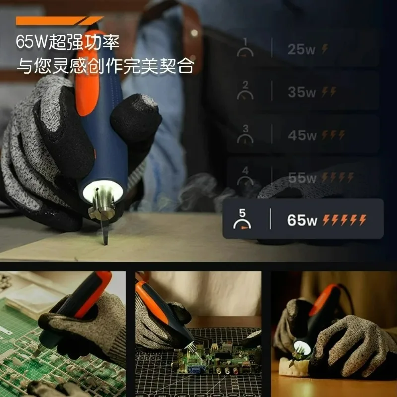 سكين قطع بالموجات فوق الصوتية 65 وات عالي الجودة مع شفرة فولاذية كربونية للطباعة ثلاثية الأبعاد قطع وخياطة دقيقة في صناعة النسيج