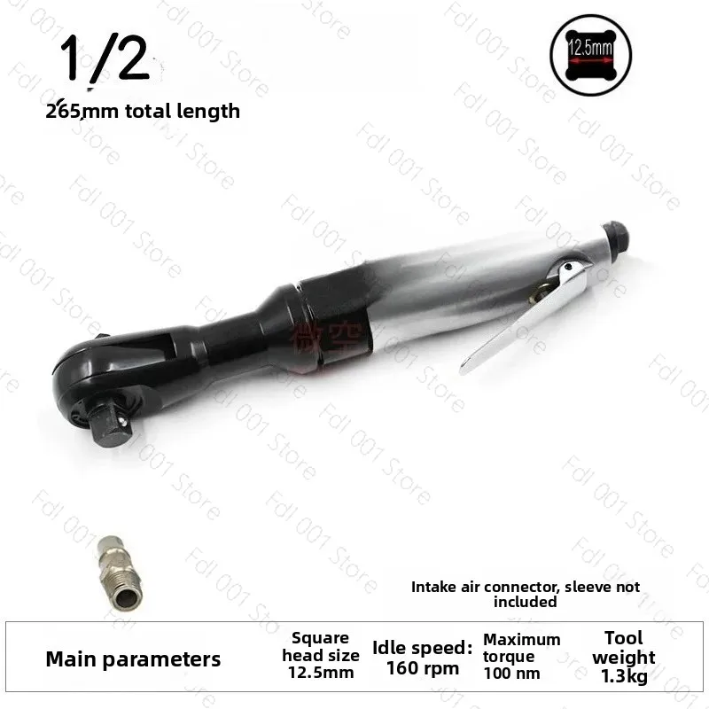 Suitable For The New Heavy-duty 1/2 Pneumatic Ratchet Wrench With High Torque And Strong 12.5mm Angular Pneumatic Wrench