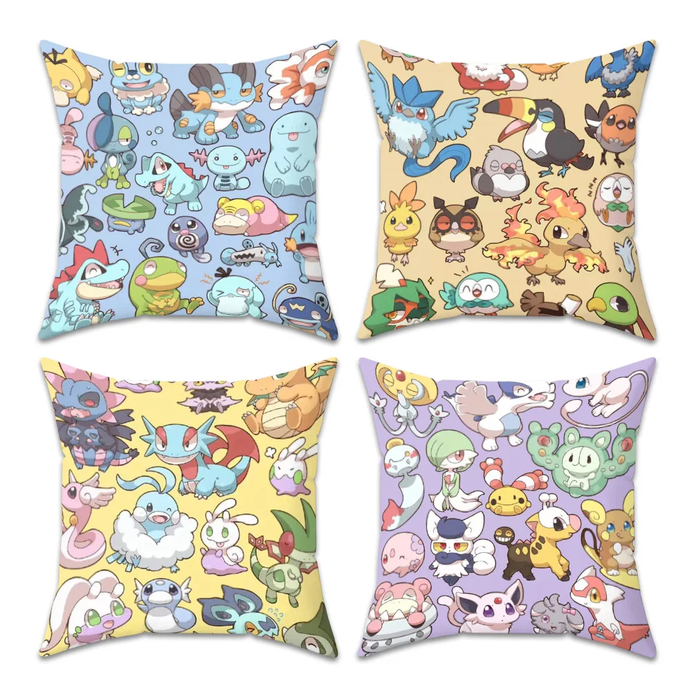 Car Sofa Cover For …