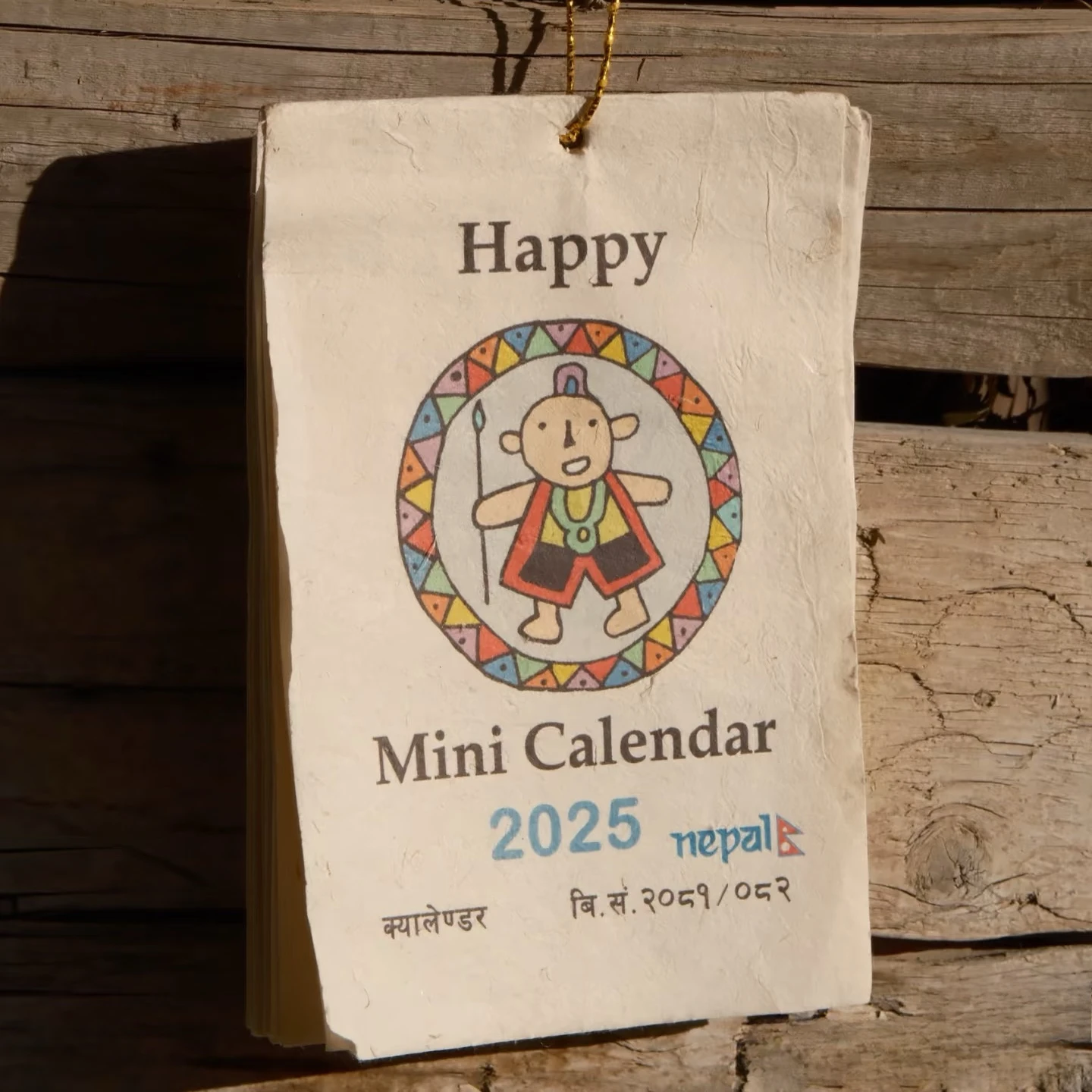 2025 Nepal Handmade Calendar Retro Loka Paper Wall Calendar Himalayas Literary Landscape Animals Table Decorate New Year's Gifts