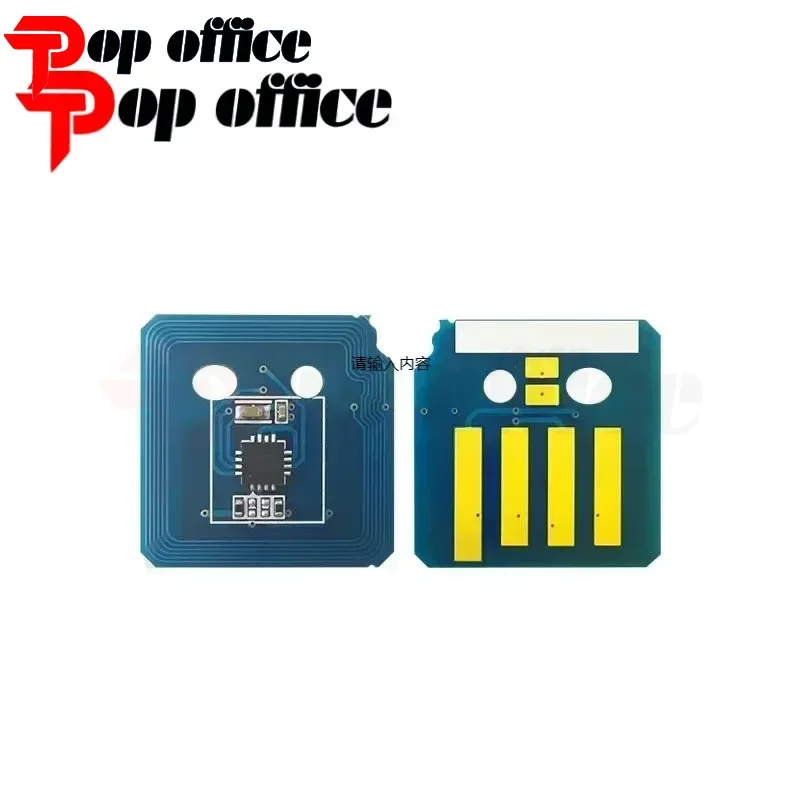 12pcs. 60K Compatible 013R00589 R00589 drum chip support for Xerox WorkCentre M118 M123 M128 M133 reset cartridge laser printer