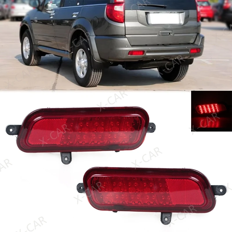 

For Great Wall Haval Hover CUV H3 LED Rear Bumper Reflector Fog Light Tail Brake Warning Lamp Assembly