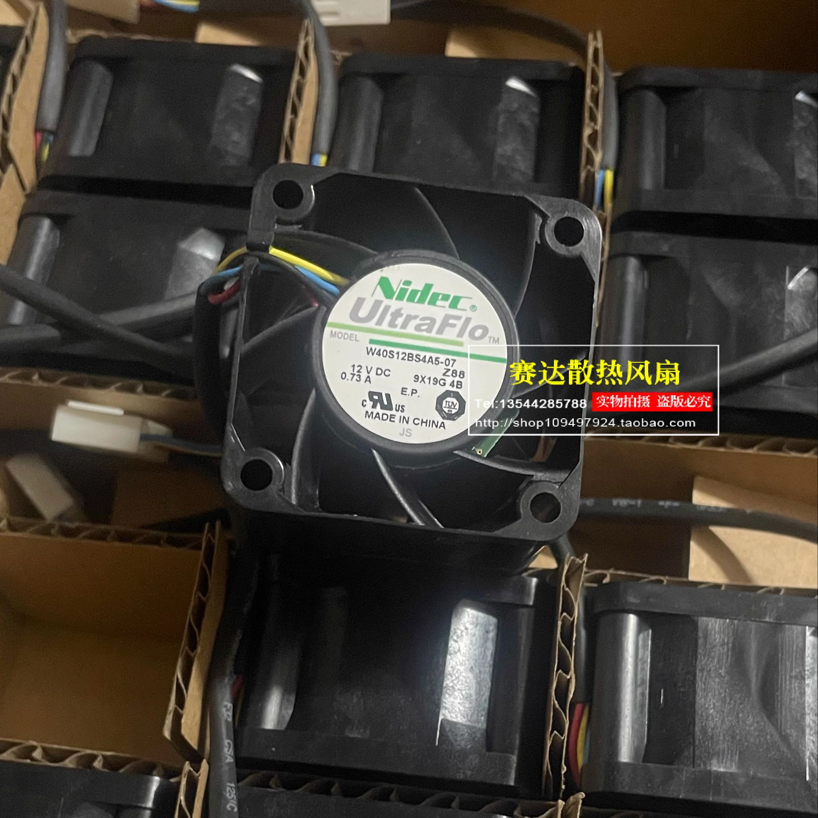 

НОВЫЙ NIDEC W40S12BS4A5-07 4028 12 В 0,73 А 4 линии охлаждающий вентилятор для проволочного сервера 40*40*28 мм