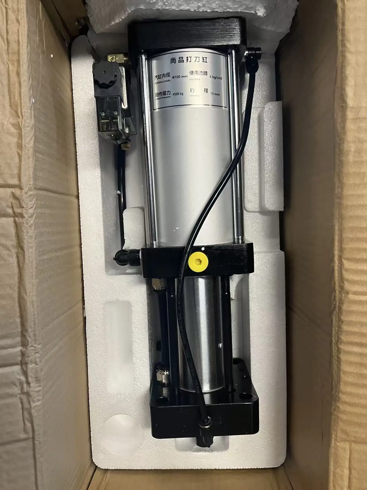 Original Shang Ping SP Pneumatic booster cylinder 3.5T 4.5T 13mm for BT40 Spindle
