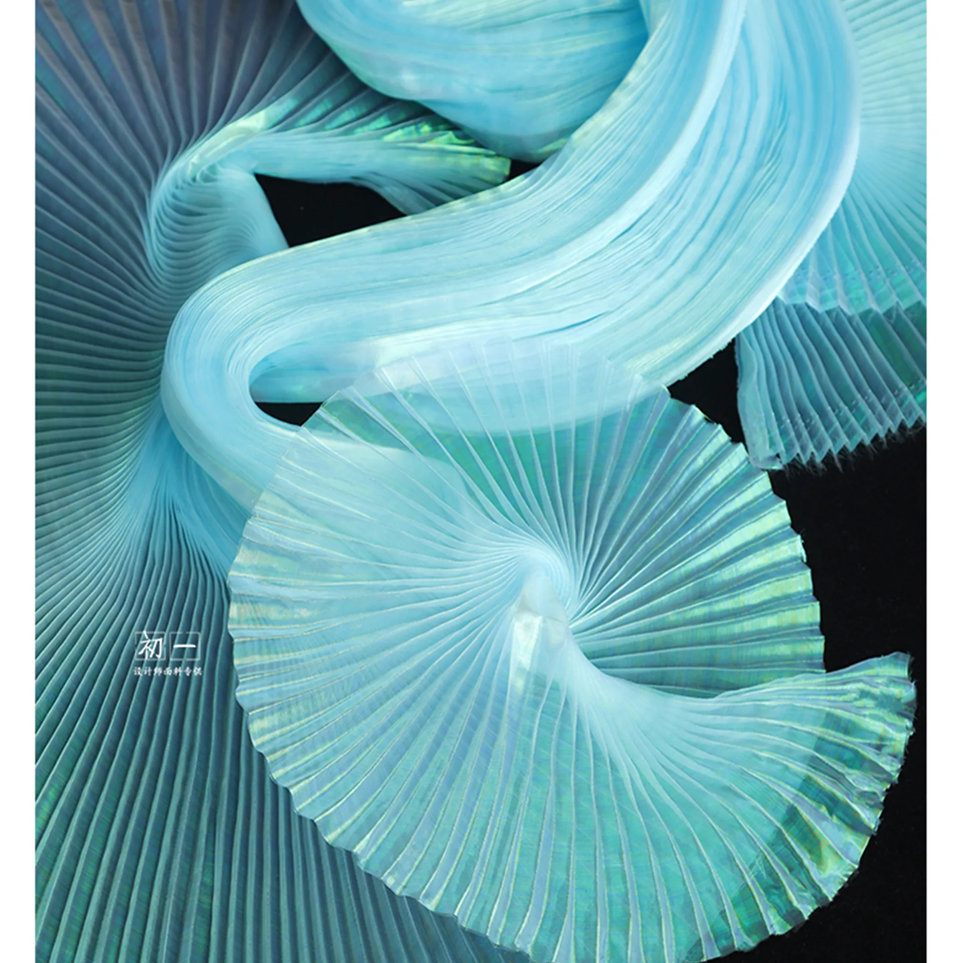Light Blue Pleated Organ Pleated Yarn Creative Clothing Modeling Stage Background Decorative Fabric
