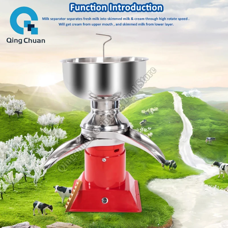 فاصل الحليب التلقائي بالكامل مزيل الشحوم الكهربائي بالطرد المركزي صانع الزبدة فاصل الحليب فاصل القرص #3