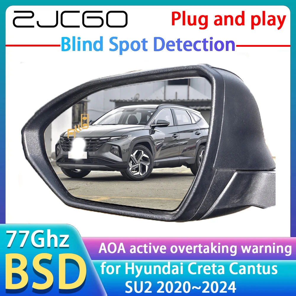 ZJCGO 77GHz Radar Detector BSD Blind Spot Detection Alert Mirror Assistance Accessories For Hyundai Creta Cantus SU2 2020~2024