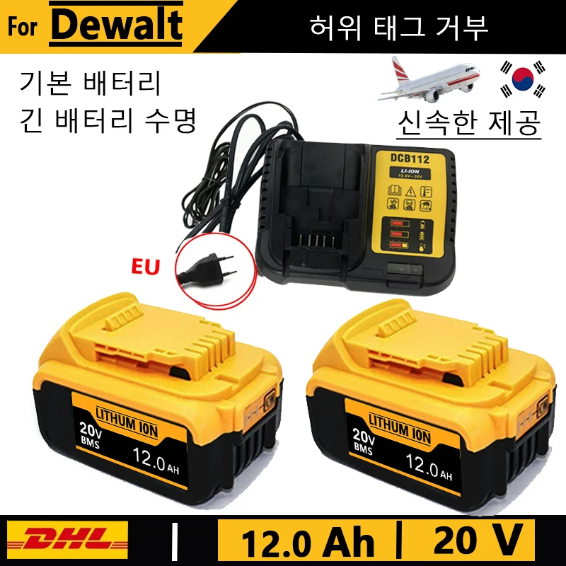 Image of Für Dewalt 20V Akku, 3AH 6AH 8AH 12AH Lithium-Ionen-Akku, für Dewalt DCB200 DCB206 DCD805 Elektrowerkzeug-Ersatzakku