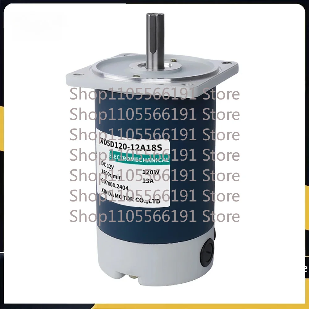 12V 24V 120W DC Motor High Speed Motor 1800rpm-3000rpm CW CCW Large Torque Adjustable Speed Motor