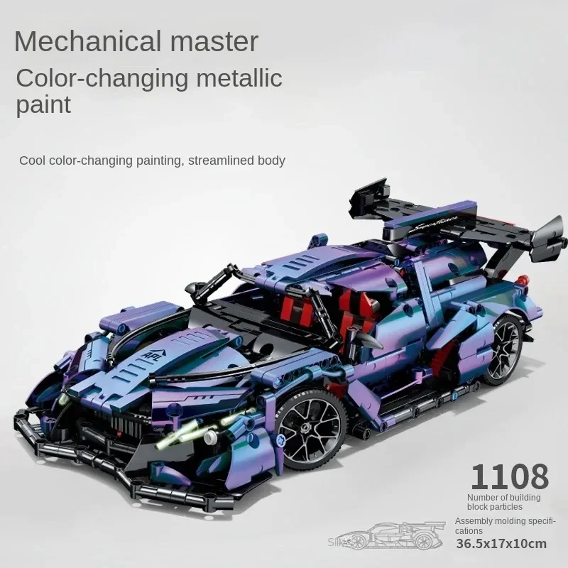 Techniczny wyścigowy model samochodu sportowego Klocki miejskie Mechaniczny pojazd prędkości Supercar Klocki Puzzle RC Zabawki Dzieci Prezenty dla