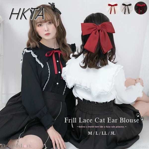

Spring and Summer Cute Cartoon Cat Ears Blouse Mine Shirt Lolita Inner with Japanese Long-sleeved Blouse Women's Tops Shirts