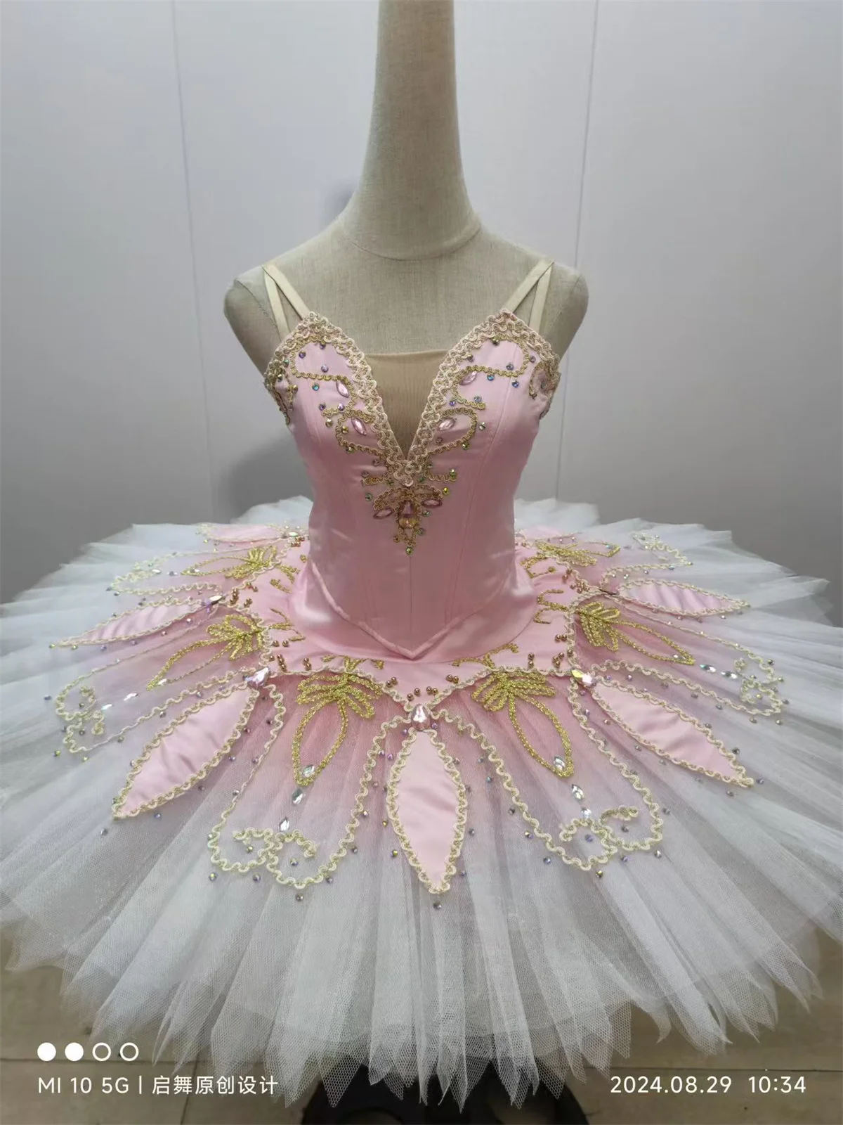 Professional Ballet Corset Pancake Ballerina Girl Professional ballet performance costumVariations of the ballet 