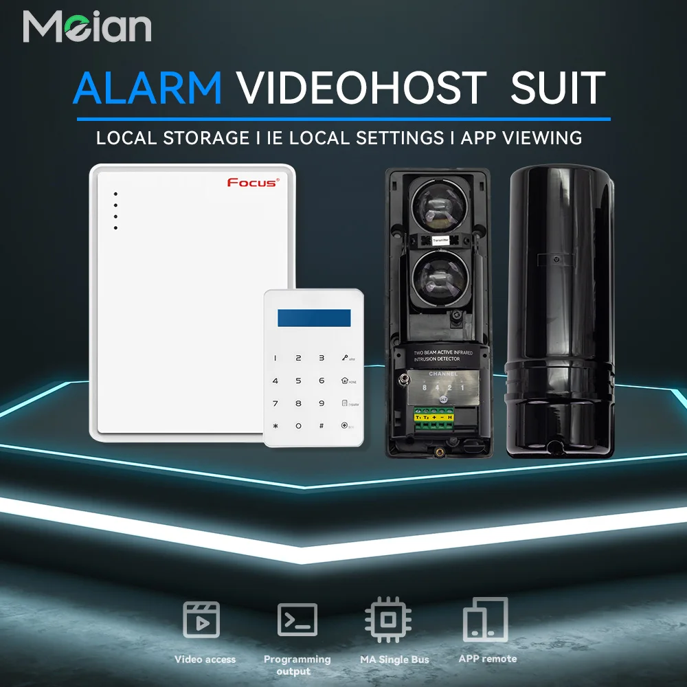 

Meian Dual-beam Infrared Sensor Alarm System Suit, 100M Wired Barrier Detector, For Home Burglar Security 433MHz/868MHz