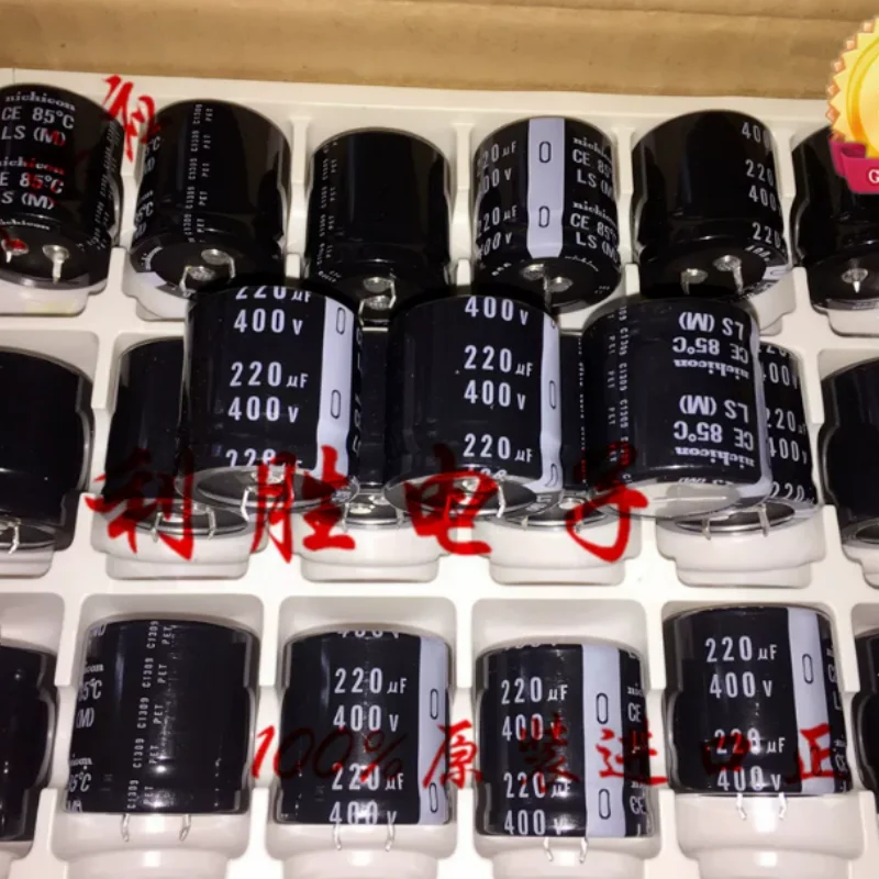 5pcs-30pcs-220uf-400v-capacitor-eletrolitico-nichicon-japones-400v220uf-30-30-ls-85-graus