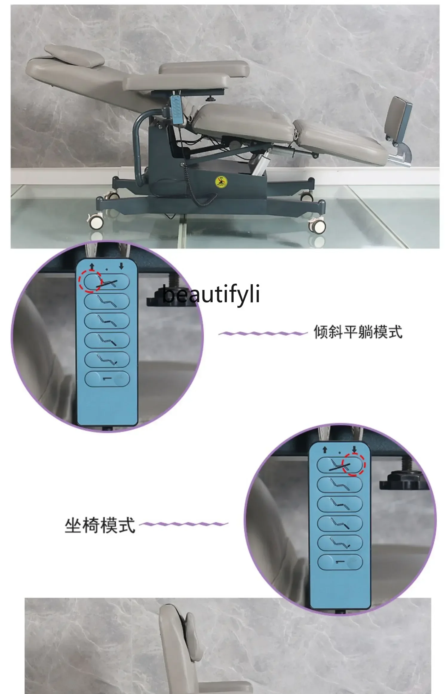 Novo moderno simples levantamento elétrico cama de coleta de sangue hospital médico cirurgia plástica cama altura ajustável y