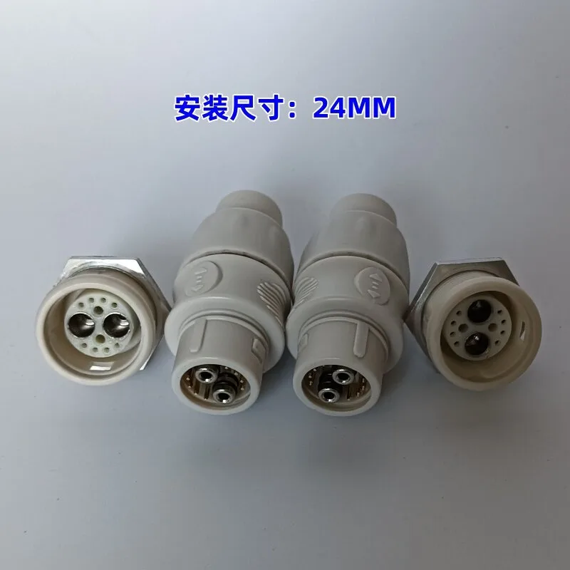 8-core aviation plug socket 2-14mm male and female connector wiring negative pressure refrigeration accessories