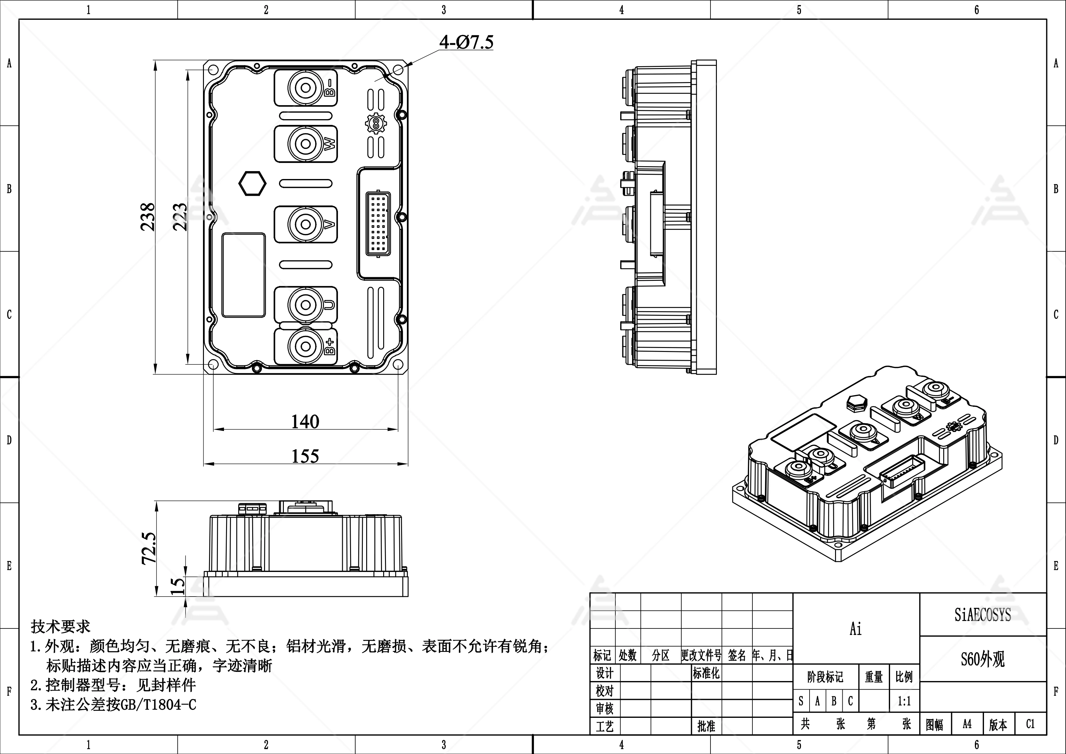 FarDriver ND721800B Mechanical Drawing Dimensions